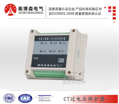ABS-CTB-X 系列CT过电压保护器