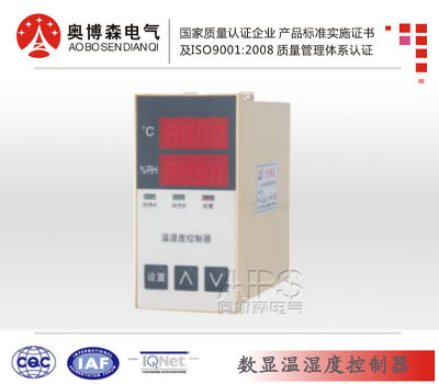 ABS-1200 智能数温湿度控制器
