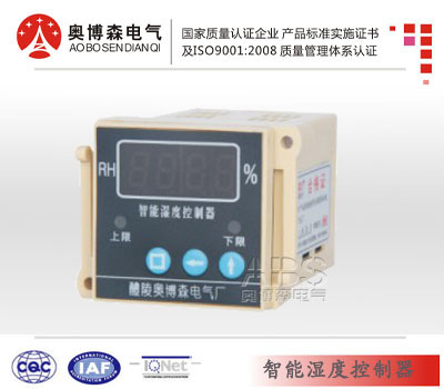 ABS-SK1100 智能型湿度控制器 